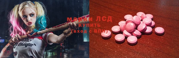 MDMA Premium VHQ Горно-Алтайск